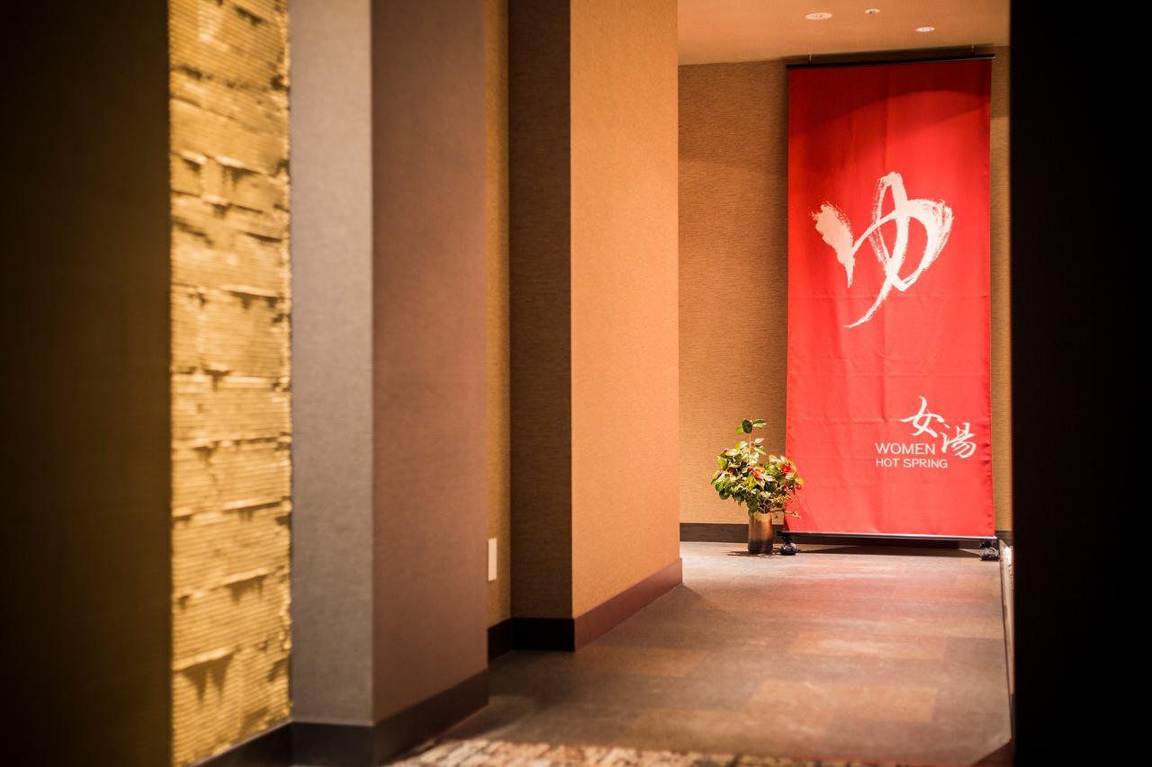 Yunokawa Prince Hotel Nagisatei Hakodate Extérieur photo